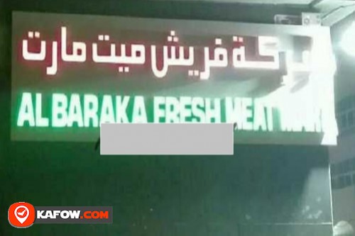 Al Baraka Fresh Meat Mart