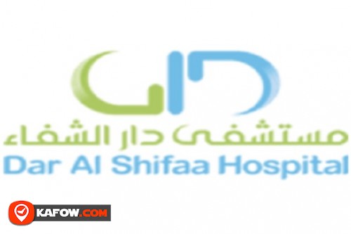 Al Shifaa Hospital