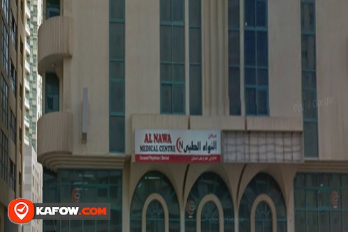 Al Nawa Medical Centre