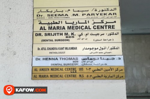 Al Maria Medical Centre