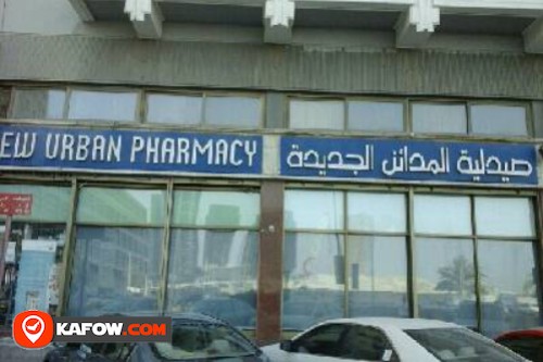 New urban pharmacy