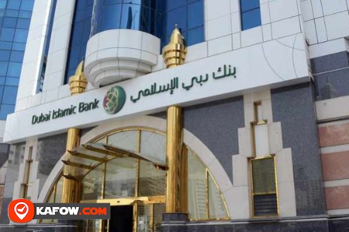 Dubai Islamic Bank