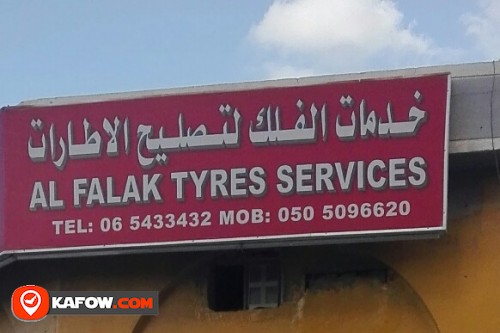 AL FALAK TYRES SERVICES