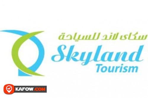 Skyland Tourism LLC