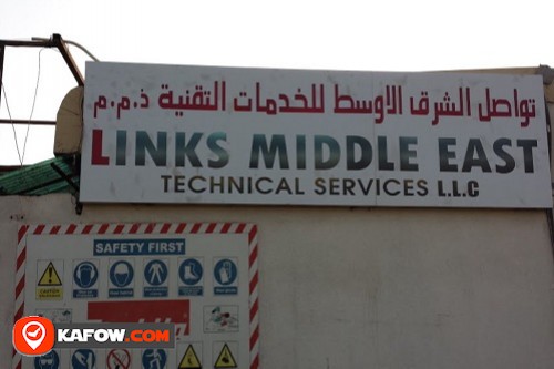 Links Middle East Technical Services LLC