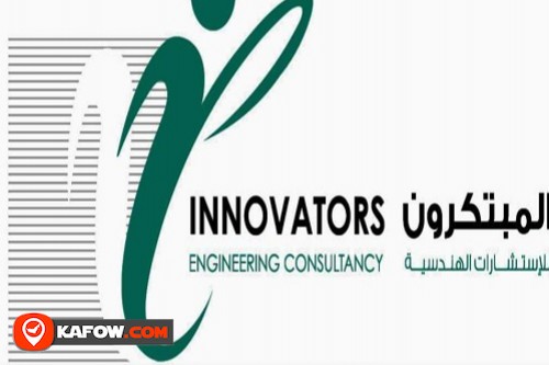 Innovators Engineering Consultancy