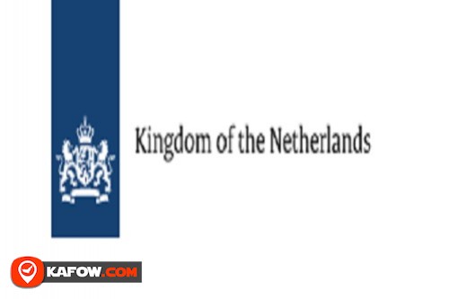 القنصلية العامة لمملكة هولندا