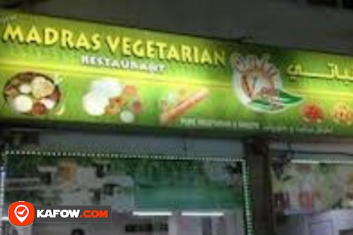 New Madras Vegetarian Restaurant