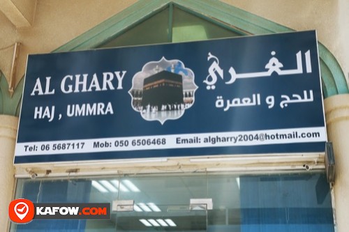 Algharry Hajj and Umrah