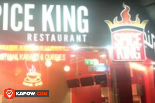 Spice King Jumeirah