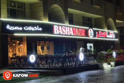 Basha Masr