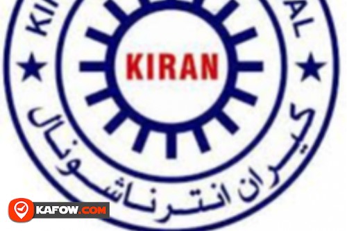 Kiran International Computers LLC