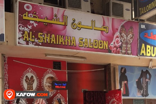 Shaikha Saloon for Ladies