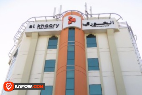 Al Khoory Executive Hotel  Al Wasl