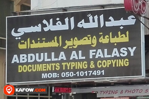 ABDULLA AL FALASY DOCUMENTS TYPING & COPYING