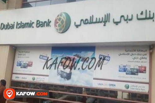 Dubai Islamic Bank