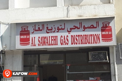 Al Sawalehi Gas Distribution