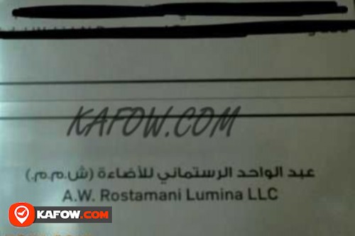 A.W. Rostamani Lumina LLC