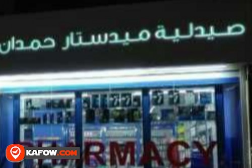 Midstar Hamdan Pharmacy LLLC