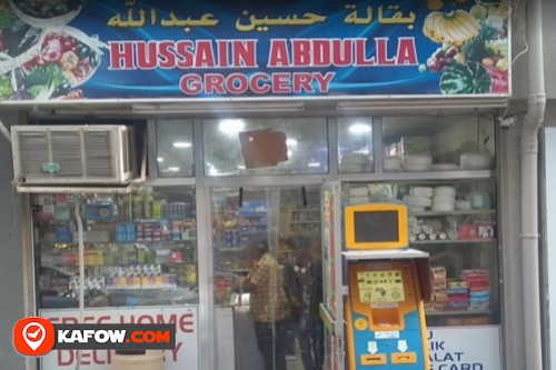 Hussain Abdulla Grocery