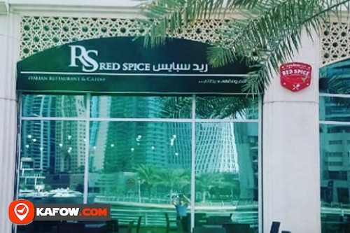 Red Spice Restaurant