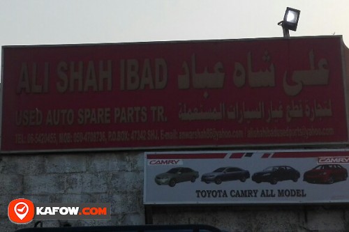 ALI SHAH IBAD USED AUTO SPARE PARTS TRADING