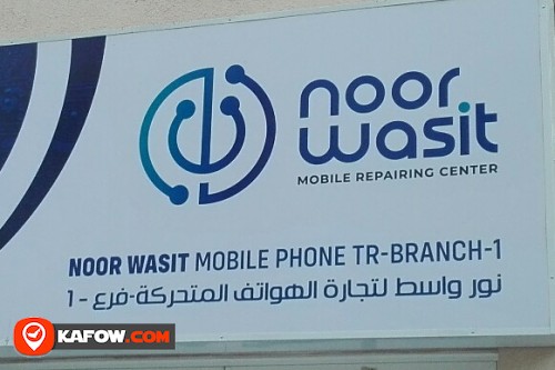 NOOR WASIT MOBILE PHONE TRADING BRANCH NO 1