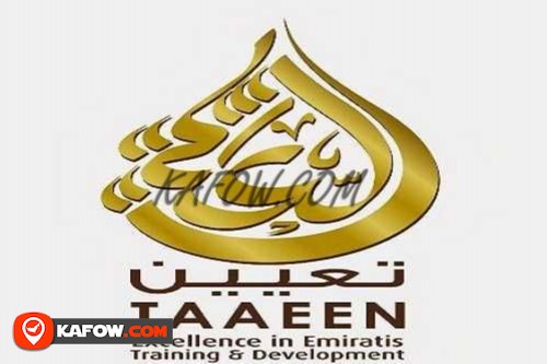 Taaeen Training & Consultancy