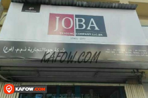 Joba Trading Company LLC Br