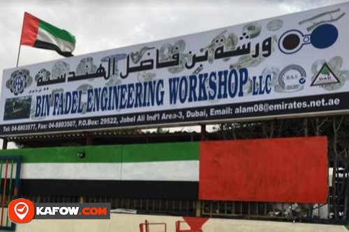 Bin Fadel Engineering Workshop LLC