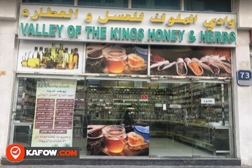 Valley Of Kings Honey & Herbs