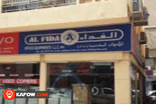 Al Fida Office Equipment LLC