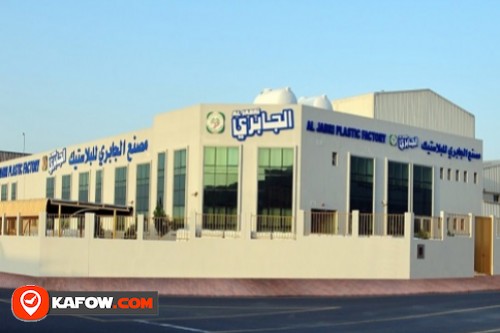 Al Jabri Plastic Factory