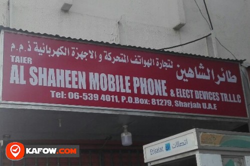 TAIER AL SHAHEEN MOBILE PHONE & ELECT DEVICES TRADING LLC