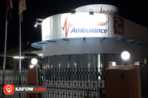 Al Lisaili Ambulance Service