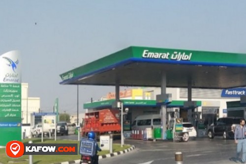 Emarat Petrol Station