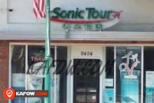 Sonic Travel & Tours