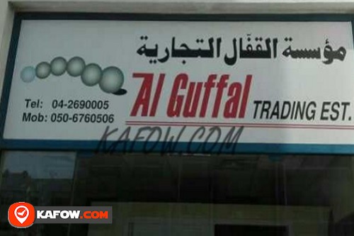 Al Guffal trading Est.