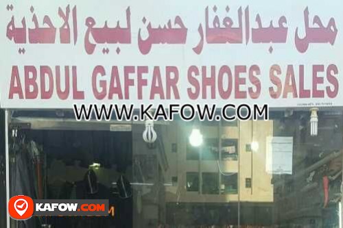 Abdul Ghaffar Hassan shoe Sales