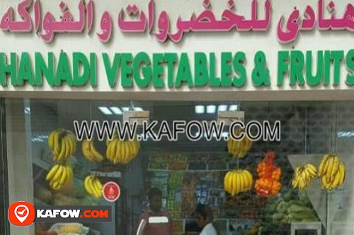 Hanadi Vegetables & Fruits