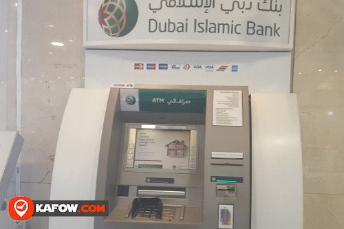 Dubai Islamic Bank ATM