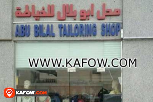 Abu Bilal Tailoring Shop