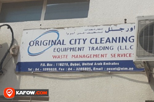 Original City Cleaning Equipment Trading LLC