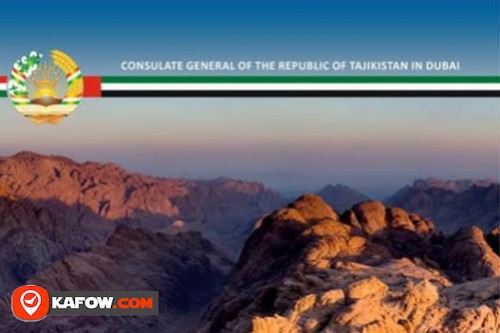 Consulate General Of The Republic Of Tajikistan