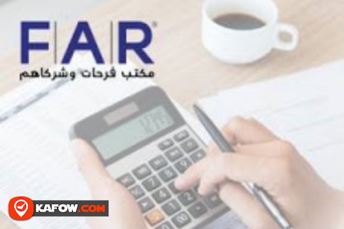 Farahat & Co (Certified Public Accountants & Auditors)