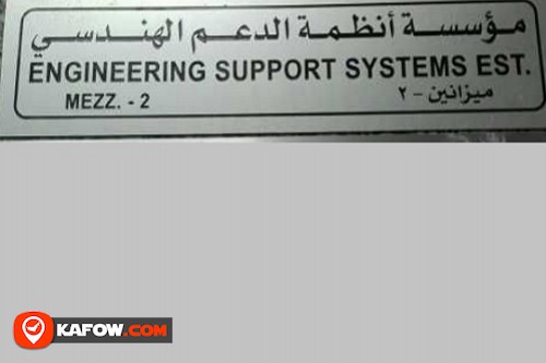 Engineering Support Systems Est.