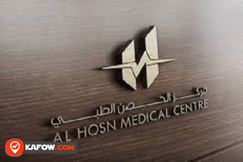 Al Hosn Medical Centre