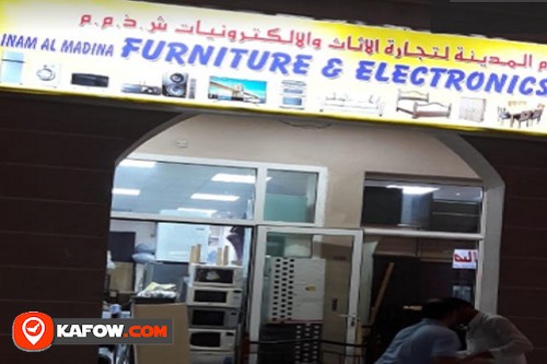 Inam Al Madina Furniture & Electronics Trading L.L.C