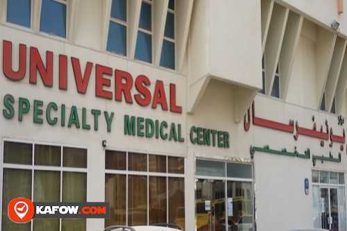 universal Specialty Medical Center