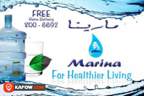 Marina Mineral Water Co LLC